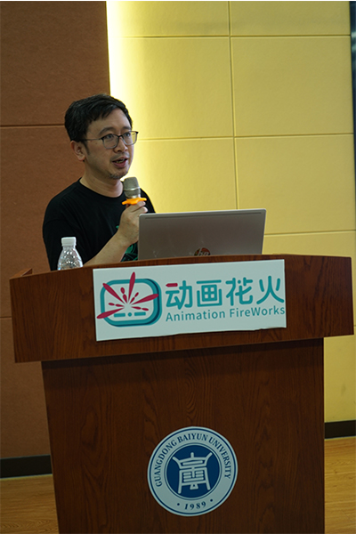 图片1 黄骅先生分析项目制作经验.jpg